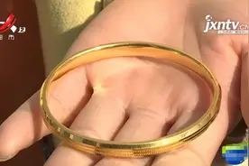 南昌：到“周六福”以旧换新，黄金克数越换越少？消费者说被忽悠图片