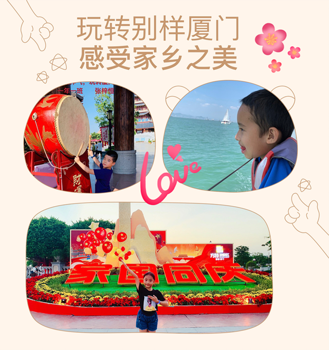 󡪡Сѧϵлʵ