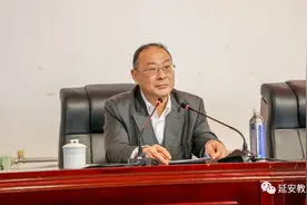 不敢相信，金灿荣竟然到延安来了，还给学生们做了一场超级精彩的报告！图片