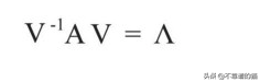 非对角化矩阵的特征向量