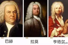 文艺复兴下，巴洛克音乐的诞生和特点图片