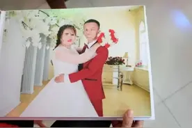 岳阳一男子花16万娶了外国媳妇，婚后却判若两人？结果是个套路？图片