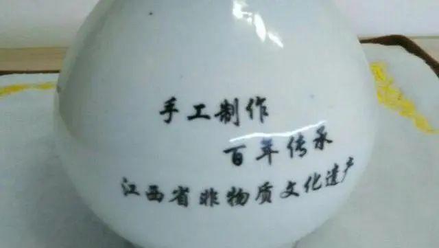 天上玉液琼浆，不如九江封缸