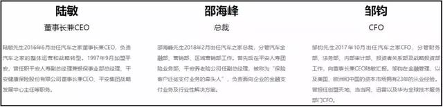 微卡贷是正规贷款吗，微博微卡贷靠谱吗（平安普惠等成投诉重灾区）