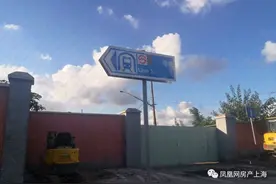 附航拍！徐汇漕河泾地块实探：散落分四处，明星“邻居”多图片