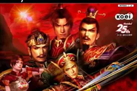 盘点那些无法割舍的单机游戏（四）图片