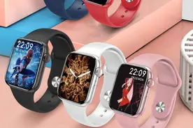 品名繁多的华强北蓝牙智能手表值得买吗？怎么选？图片