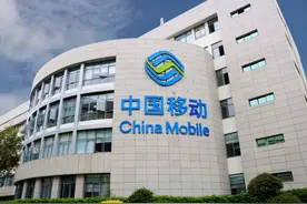 幡然醒悟？中国移动开始重视老用户，10年没换号可享受3大特权图片