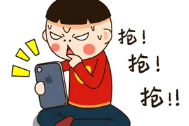 25日！20000000元端午消费券来啦！定好闹钟图片