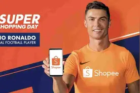 为什么80%的人只知道shopee，却不知道lazada呢？图片