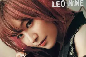 LiSA《LEO-NiNE》预售，这个夏天，让我们一起战斗到最后吧图片