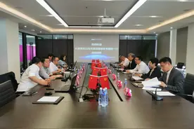 长春莲花山度假区赴上海南京招商图片