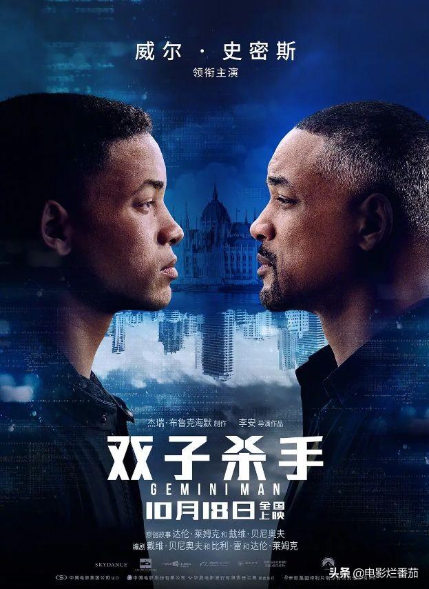 杀手射击破解版下载（影评人看不上眼）