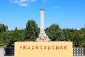 古浪战役之后，红9军军长被撤销职务，结局如何？图片