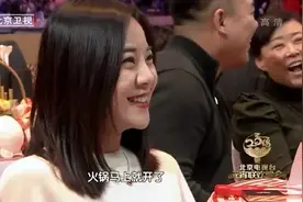 春晚小品：宋晓峰相亲，没想到来的是自己媳妇，观众笑得前仰后合图片
