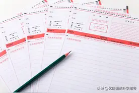 2021年最常考的三位一体笔试真题、三一面试真题，有哪几类？图片