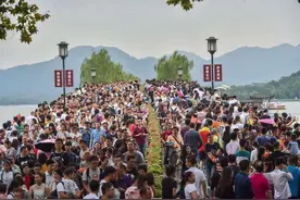 国泰民安是什么样子？图片