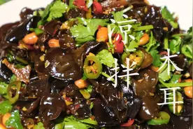 饭店的凉拌木耳为什么那么好吃，大厨告诉你技巧，清爽又解腻图片