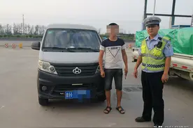 本想侥幸躲避交警检查，却输给了“天眼”图片