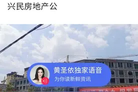 关注河北平乡县：“河畔十九峯”项目建设大量商业值得探究图片