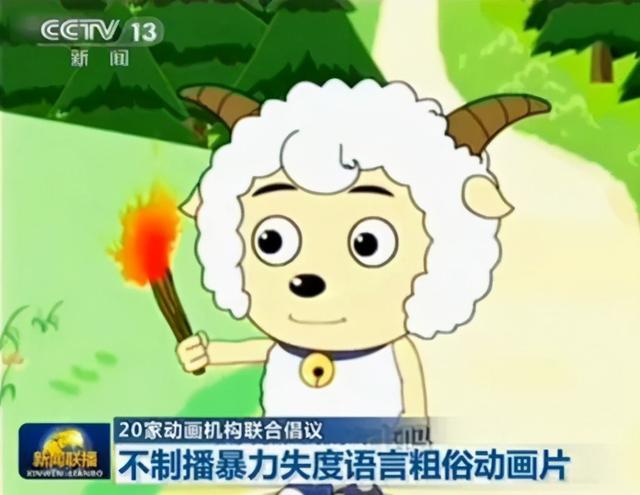 从3.5到9.4，这部国漫逆天了