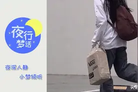 如果可以，我真想回到刚认识你的那天图片