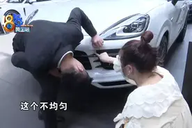 三辆“保时捷”！前保喷漆“不均匀”是通病？图片