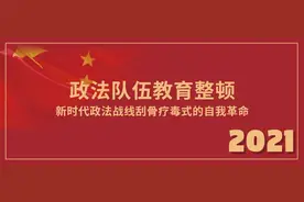 我为群众办实事 | 环江检察院整治冥币市场乱象图片