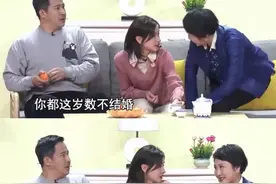 相亲变男方市场：想嫁人？先买房图片