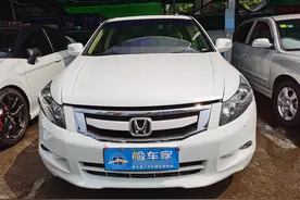 本田巅峰之作，3.5L雅阁曾卖30多万，现在7万入手值不值？图片