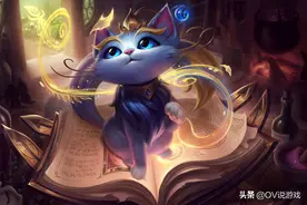 一只“小猫”给LPL战队整不会了？S11猫咪凭什么被BAN了50场？图片