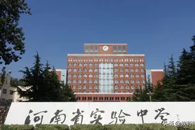 2021河南中考成绩出炉，高分考生扎堆，郑外、省实验分数有望上涨图片