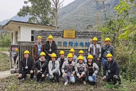 专业零距离 | 电力工程分院专业详解早知道图片
