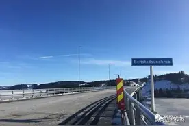 桥梁大事：欧洲又一座“中国造”大桥通车 元江特大桥刷新纪录图片