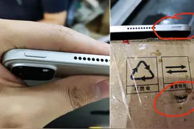 顺丰遭57000次投诉背后：保价5000赔1000 4000元手机被调包赔126图片
