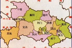 为什么湖北省的简称是鄂？湖北的简称有没有可能改为楚？图片