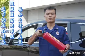 易燃易爆炸！在车里放这些东西绝对是夺命炸弹！图片