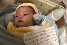 初生男婴被父母遗弃，网友：疫情难熬不是抛弃孩子的借口图片