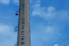 为啥兰州万里厂，飞机的编号是135？六十年老厂蹉跎往事备忘图片