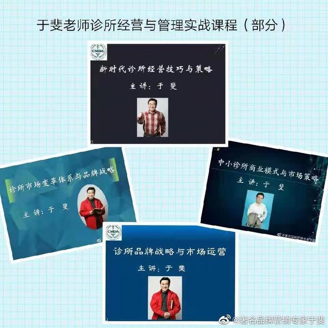 �����ʦ̸����С�����ϰ壬��������г�Ʒ�Ʋ߻���������