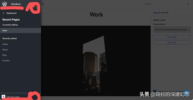 无需代码！从零开始DIY个人网站，将免费贯彻到底