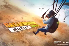 印度人刚爱上《原神》，PUBG Mobile印度解禁：10天DAU超1600万图片