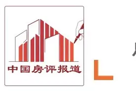 听说房地产又躺赢了？图片