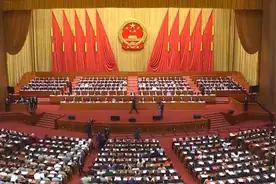 经久不息的掌声！全国人大高票表决通过涉港国安立法决定视频封面