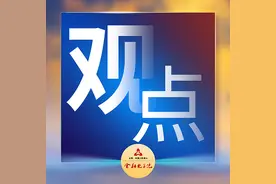 观点 | ​​供应链金融平台体系化建议图片