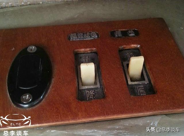 中国历史上最牛的V8红旗，仅产1300多辆，首次出国就被丰田收藏