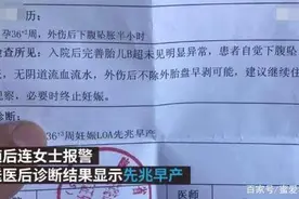 东方快评丨信息时代不该容不下“微信请假”图片