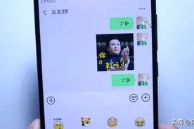 微信可以发语音表情了，表情有声音，这下好玩了视频封面