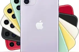 为何苹果11的销量能在国内遥遥领先图片
