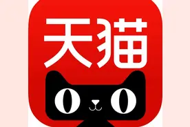 谁曾想到，“天猫”名字是马云坐在马桶上想出来的图片